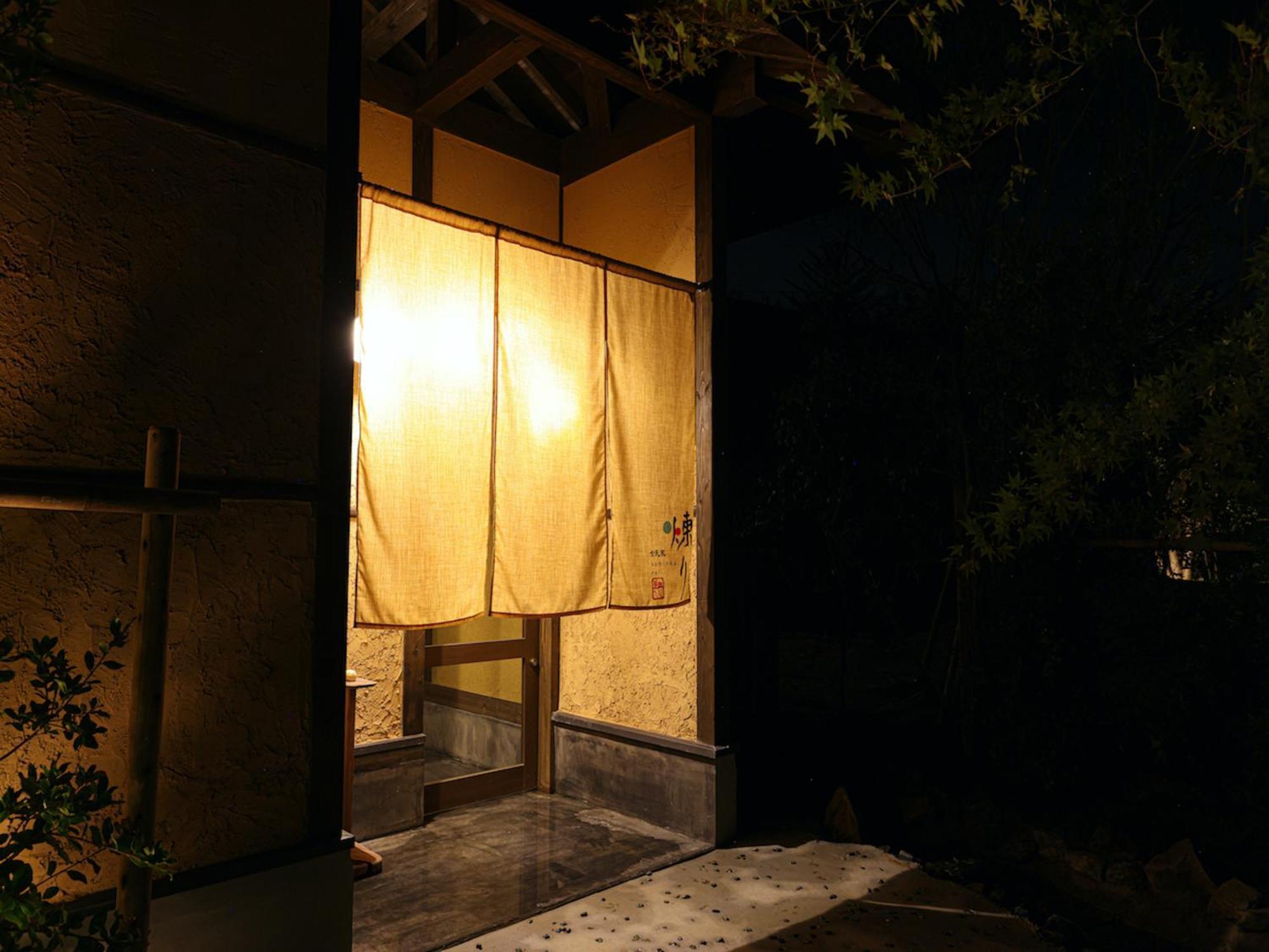 Kominka Neri（古民家煉り） Miyawaka Exterior photo